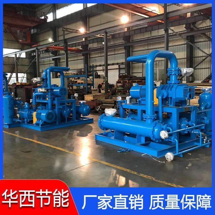 环保罗茨水环机组厂家定制 罗茨泵机组价格