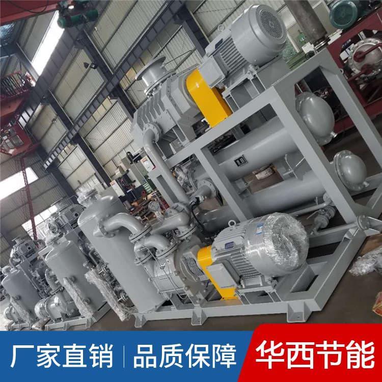 真空泵机组 气冷水环机组高真空 气冷水环机组现货供应