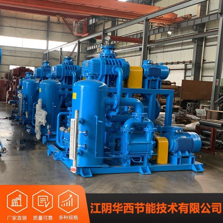 石化用罗茨水环机组生产厂家 干式螺杆罗茨机组质量保证