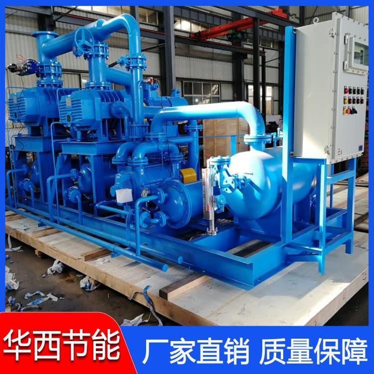 真空泵组 水环式真空泵节能 水环式真空泵生产商