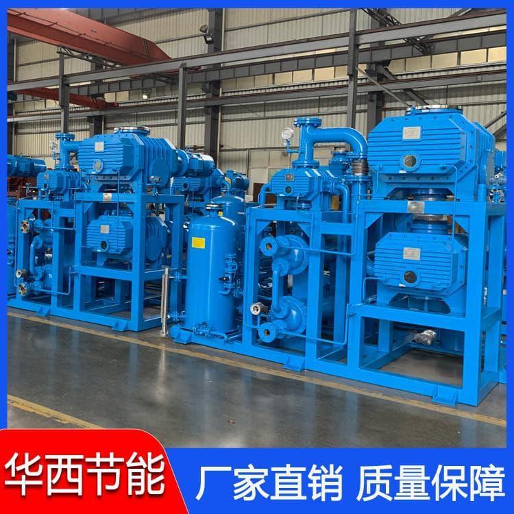 石化用罗茨水环机组质量保证 三叶气冷式罗茨真空泵组厂家