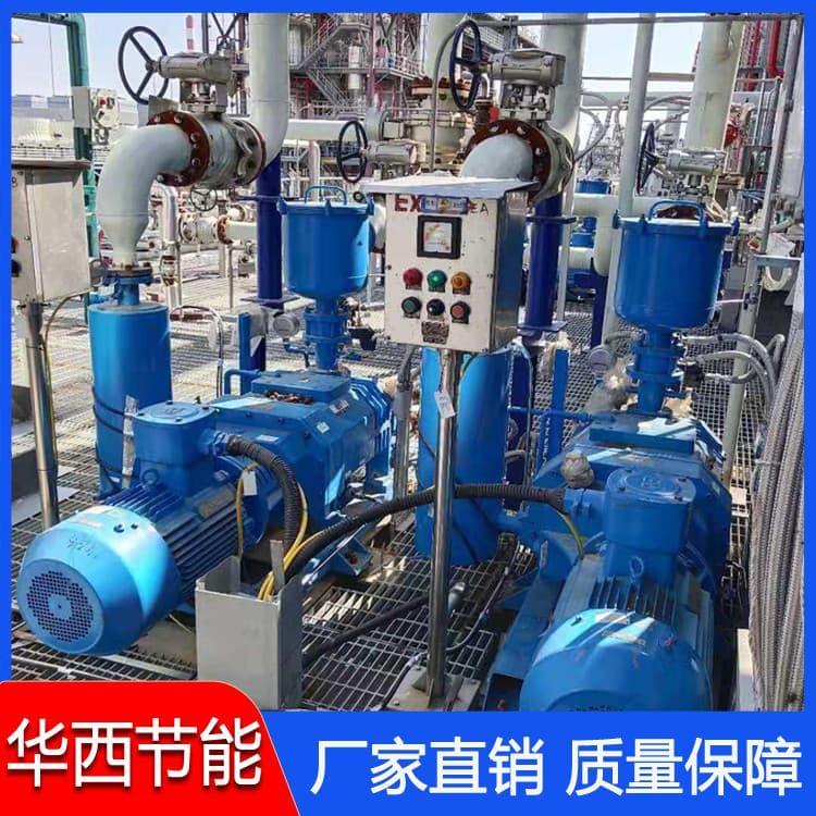 真空机组 干式无油螺杆真空泵组节能环保 干式无油螺杆真空泵组厂家直销现货供应