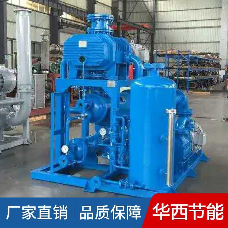 真空泵机组 水环式真空泵变频 水环式真空泵价格优惠