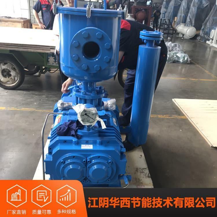 真空泵机组 水环式真空泵高效 水环式真空泵欢迎咨询