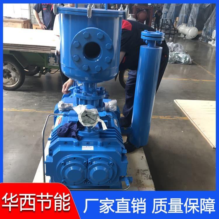 真空泵机组 化工用水环气冷机组高效 化工用水环气冷机组价格