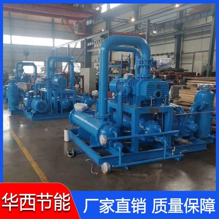 真空泵 三叶罗茨真空泵环保 三叶罗茨真空泵质量保证