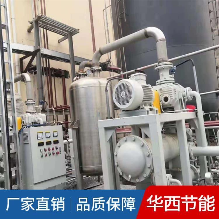 真空泵 无油式真空机组大抽速 无油式真空机组量大从优