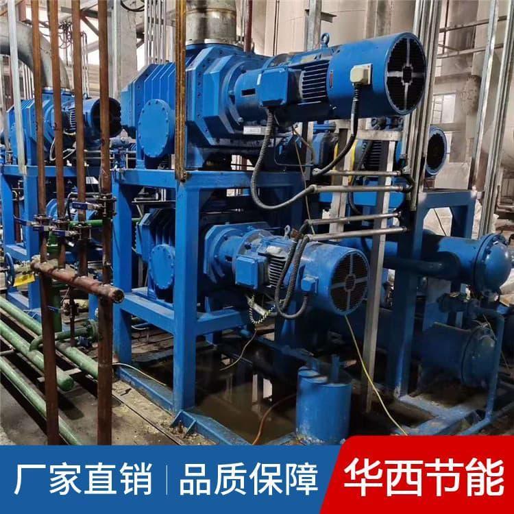 真空机组 多级气冷罗茨真空泵环保 多级气冷罗茨真空泵工厂直销 品质保障