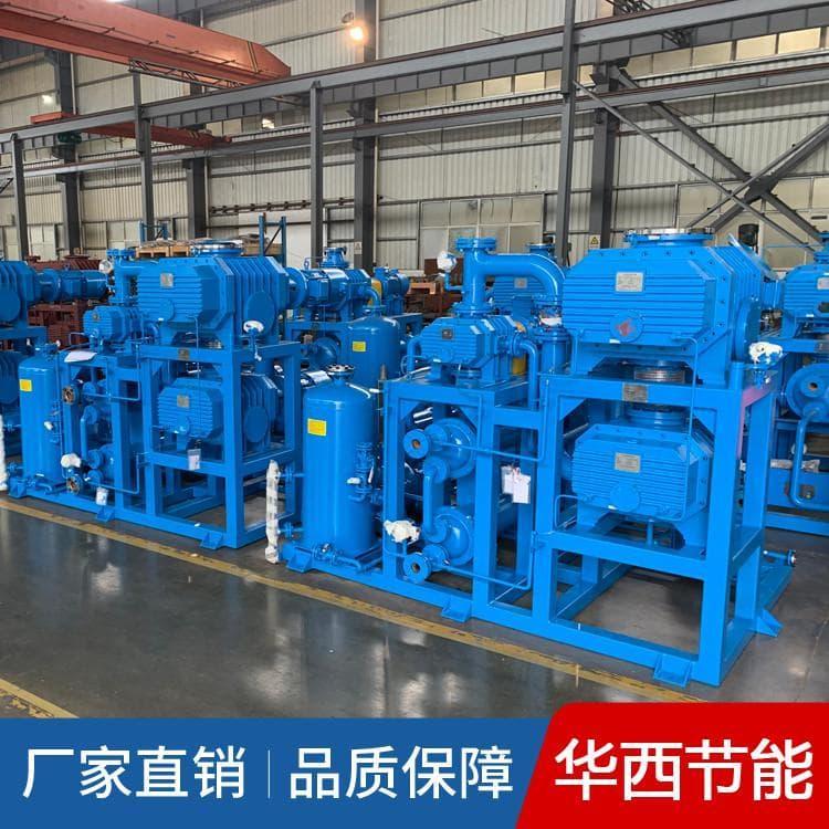 环保罗茨水环机组价格 干式螺杆罗茨机组价格
