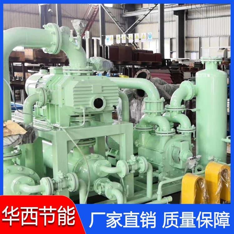 真空机组 全气冷罗茨真空机组环保 全气冷罗茨真空机组工厂直销 品质保障