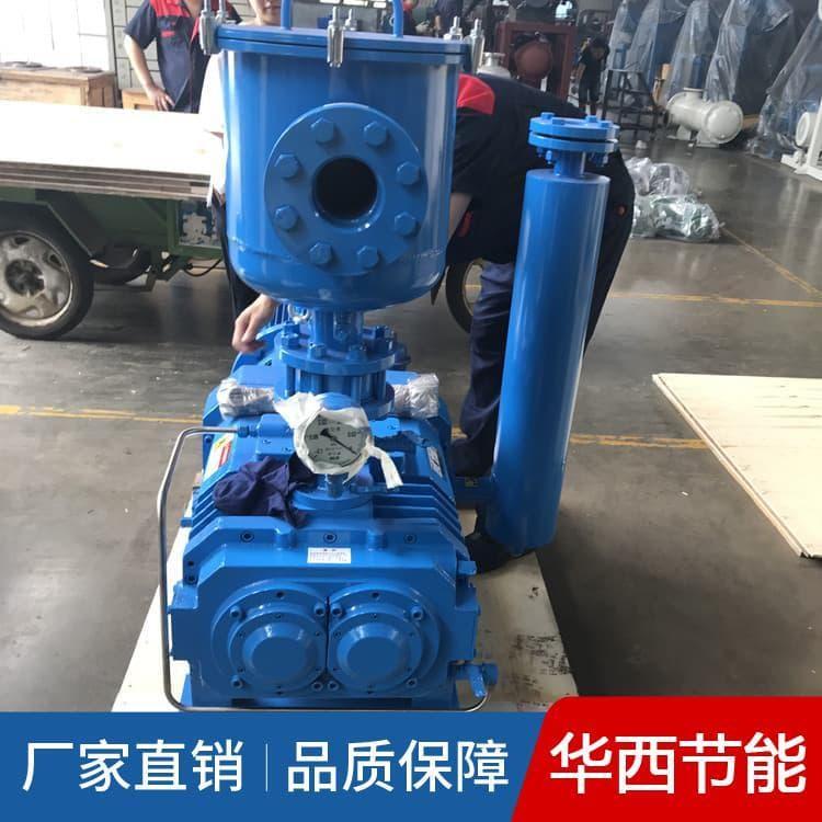 真空泵机组 制药用水环气冷机组高真空 制药用水环气冷机组批发价格