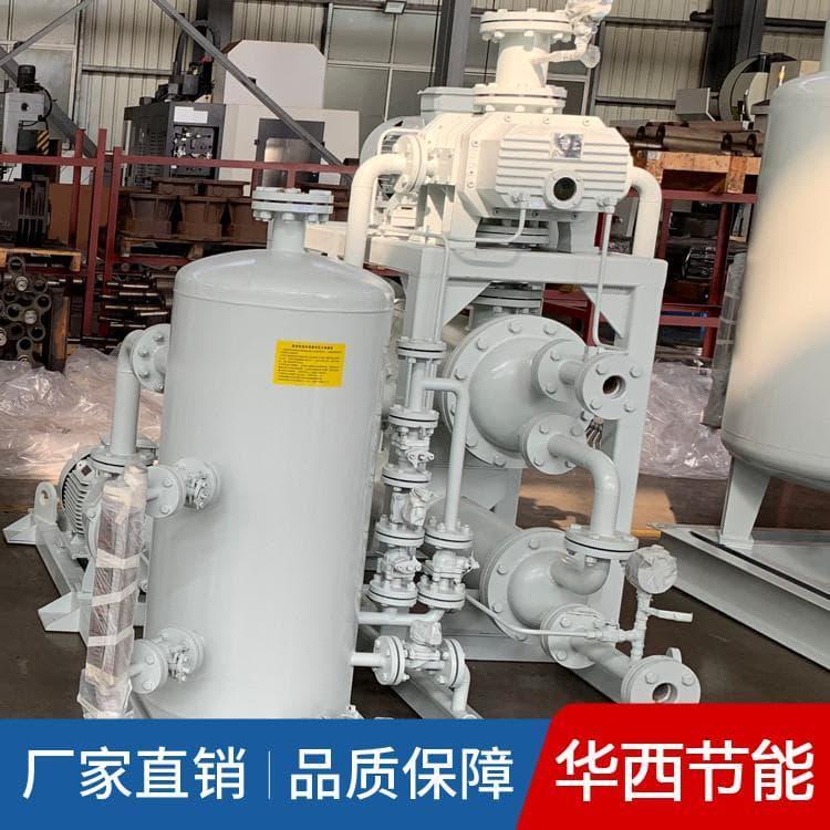 环保罗茨水环机组质量保证 全气冷罗茨真空机组价格