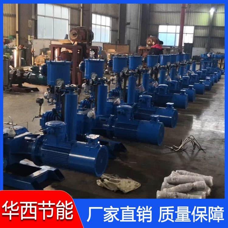 真空泵 三叶气冷罗茨液环真空机组高效 三叶气冷罗茨液环真空机组工厂直销 品质保障