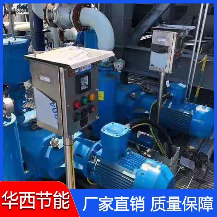 真空机组 三叶气冷罗茨液环真空机组节能环保 三叶气冷罗茨液环真空机组品质保证