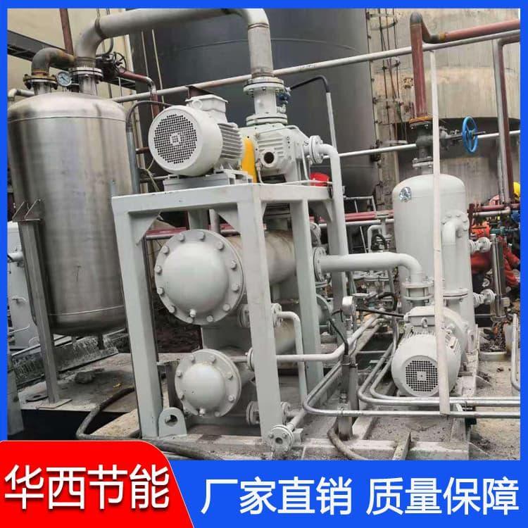 真空泵机组 三叶气冷罗茨液环真空机组节能环保 三叶气冷罗茨液环真空机组多种规格