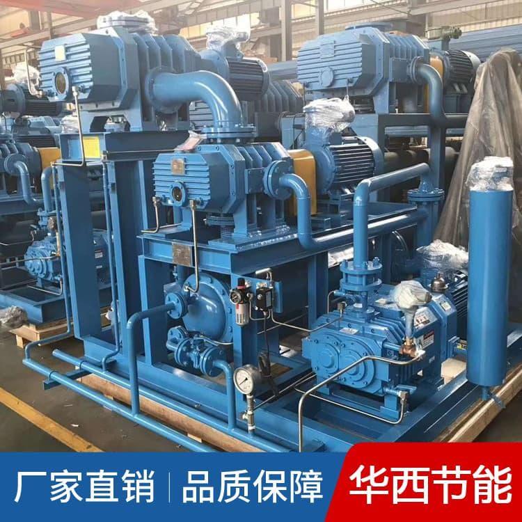 真空泵机组 化工用水环气冷机组耐磨 化工用水环气冷机组厂家直销定制