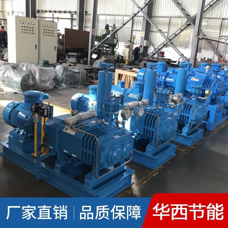 真空泵组 气冷水环机组大抽速 气冷水环机组价格优惠