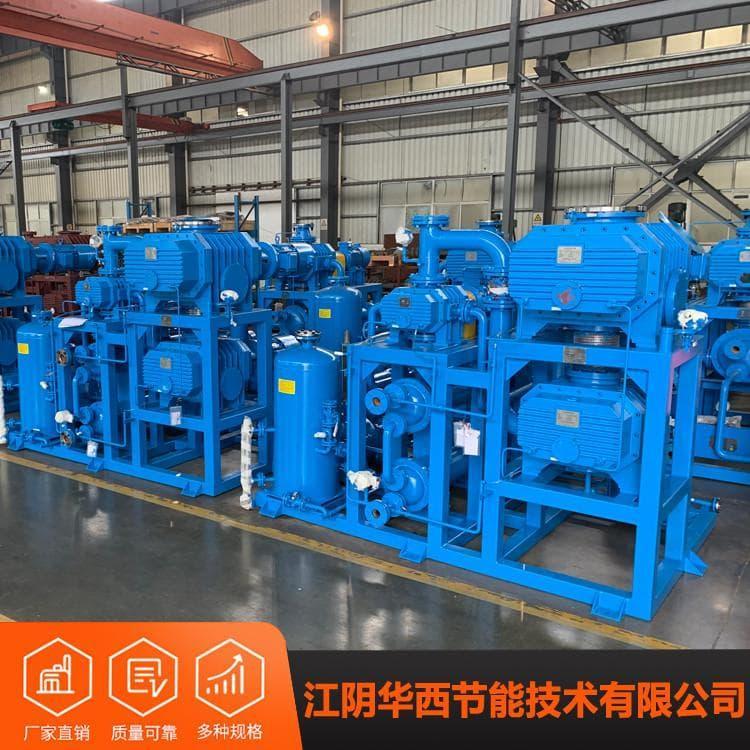 节能罗茨水环机组型号齐全 气冷罗茨机组生产厂家