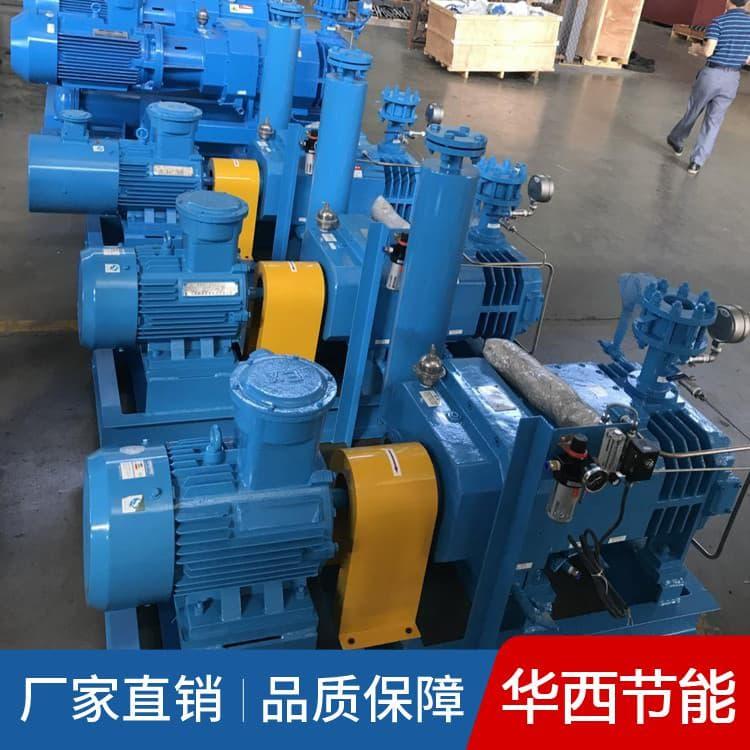 真空机组 三叶罗茨液环真空机组变频 三叶罗茨液环真空机组价格优惠