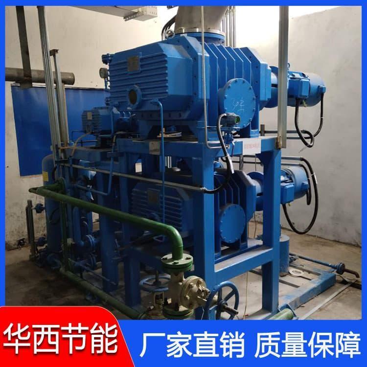 真空泵 无油立式真空机组高效 无油立式真空机组现货供应