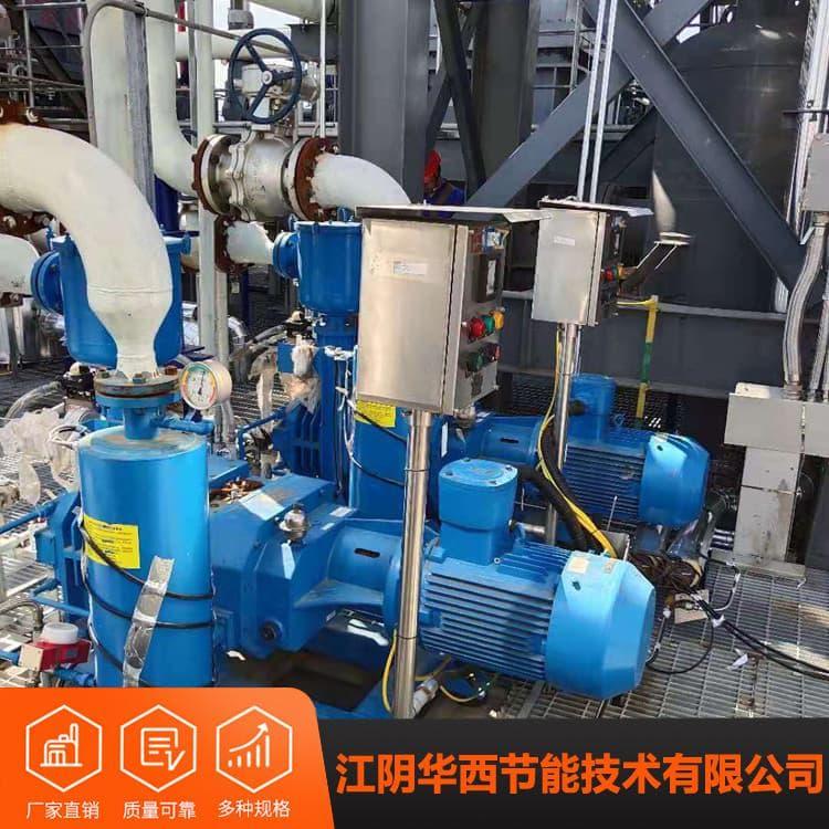 真空泵机组 三叶罗茨真空泵不阻塞 三叶罗茨真空泵耐用