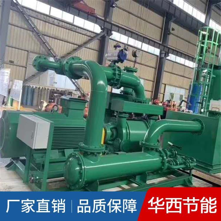 真空泵 全气冷罗茨真空机组高真空 全气冷罗茨真空机组供应