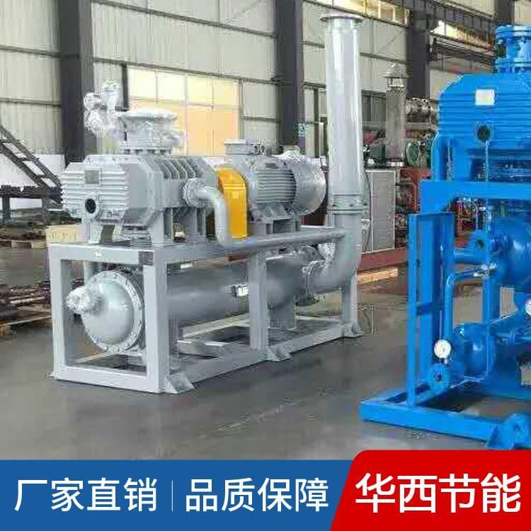 真空机组 多级气冷罗茨真空泵大抽速 多级气冷罗茨真空泵厂家直销量大优惠