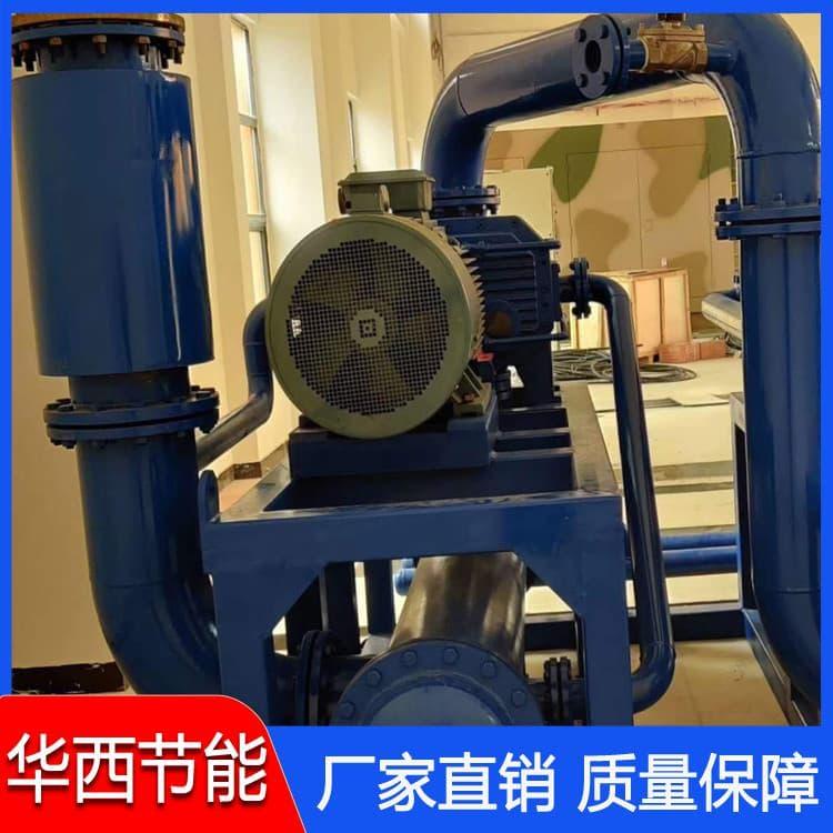 真空泵组 三叶罗茨液环真空机组耐磨 三叶罗茨液环真空机组工厂直销 品质保障