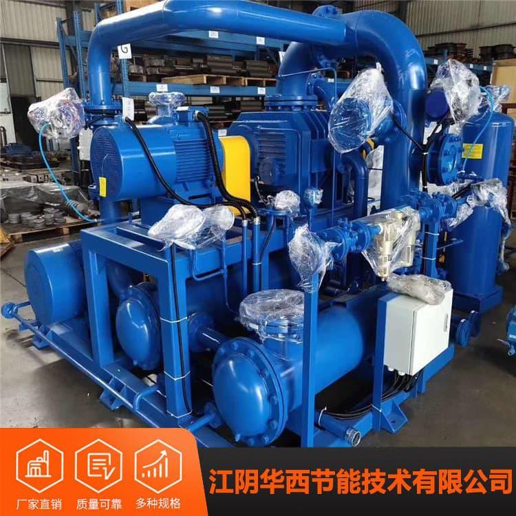 真空泵机组 三叶罗茨真空泵耐磨 三叶罗茨真空泵工厂直销 品质保障