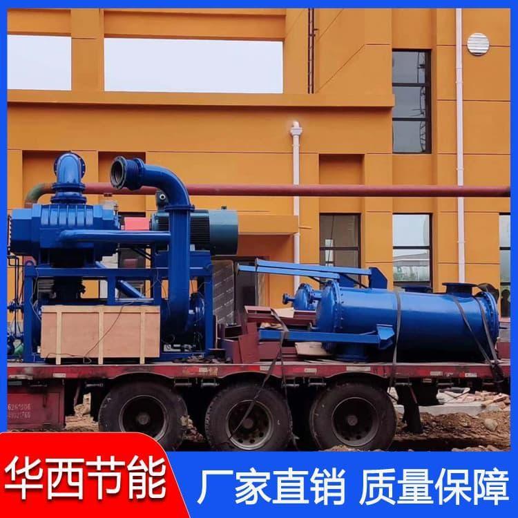 真空泵 无油式真空机组节能环保 无油式真空机组厂家直销量大优惠