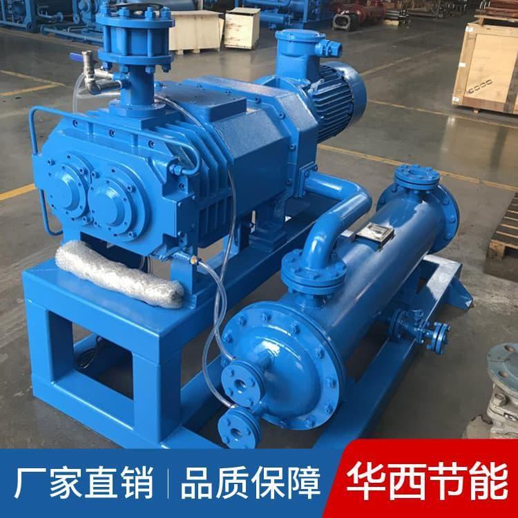 真空泵机组 全气冷机组节能环保 全气冷机组厂家批发定制