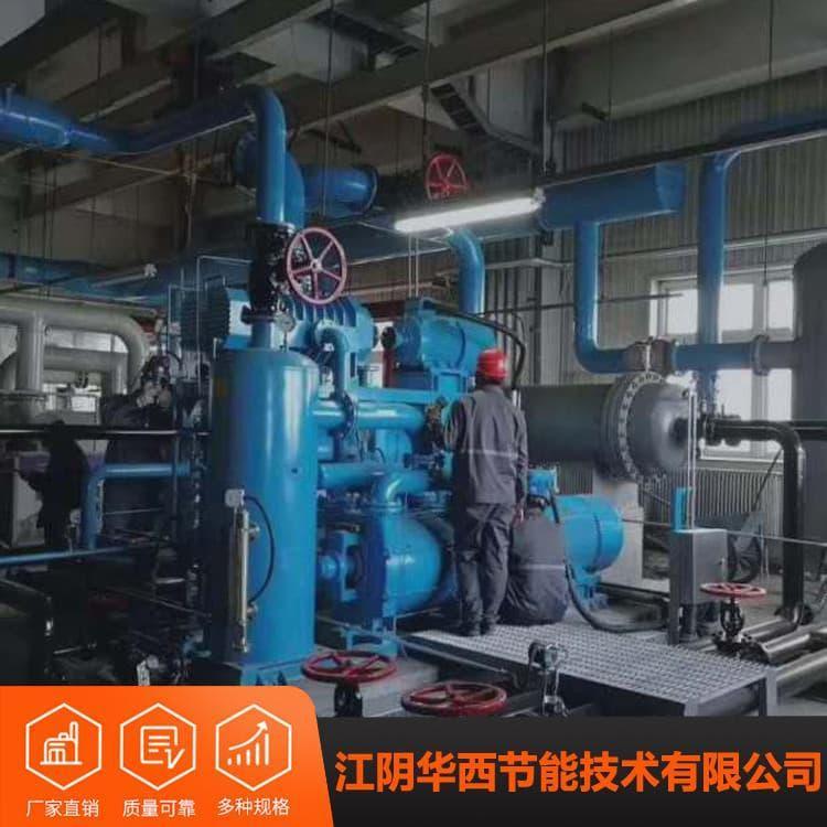 真空泵机组 无油式真空机组节能环保 无油式真空机组生产商