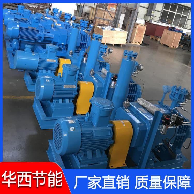 真空泵机组 三叶罗茨真空泵大抽速 三叶罗茨真空泵经久耐用