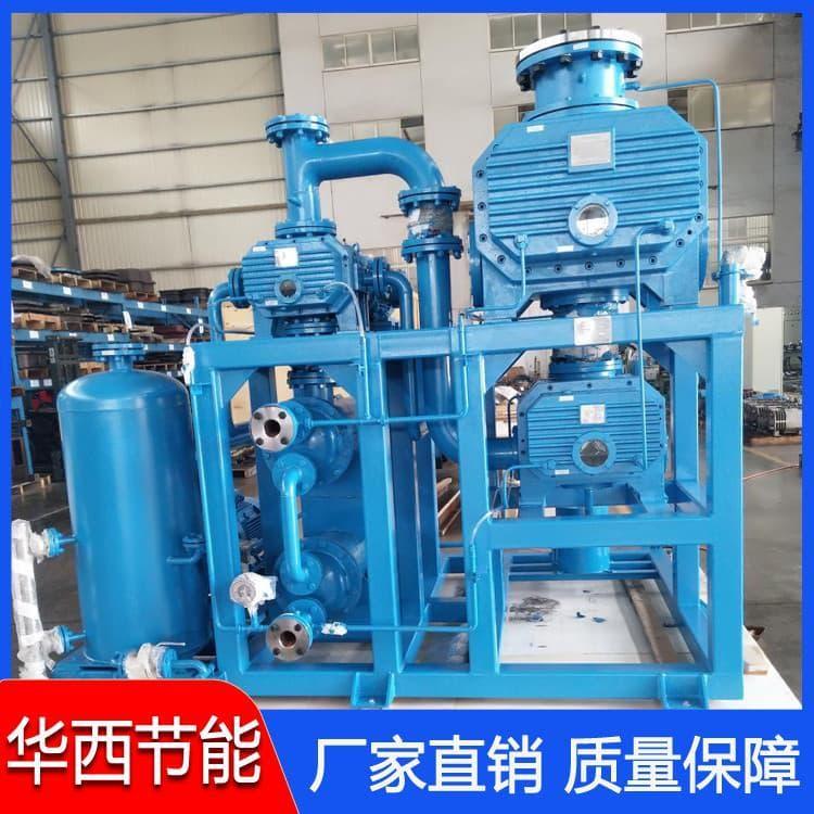 真空机组 气冷罗茨水环真空系统耐磨 气冷罗茨水环真空系统维护方便