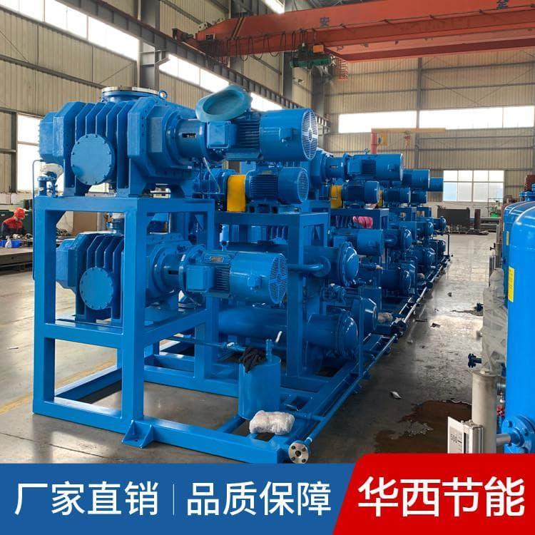 环保罗茨水环机组质量保证 三叶多级气冷罗茨真空泵组质量保障