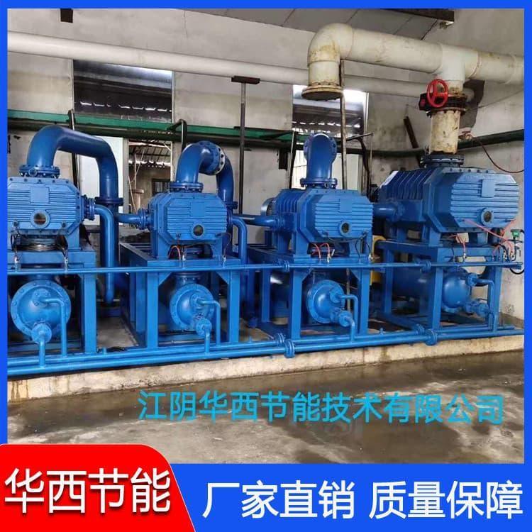 真空泵机组 多级气冷罗茨真空泵节能环保 多级气冷罗茨真空泵批发价格