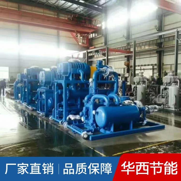 真空泵 气冷罗茨水环真空系统变频 气冷罗茨水环真空系统寿命长