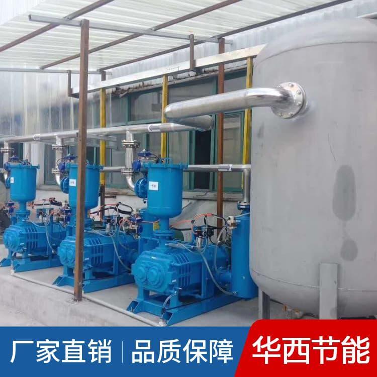 真空机组 水环式真空泵节能环保 水环式真空泵工厂直销 品质保障