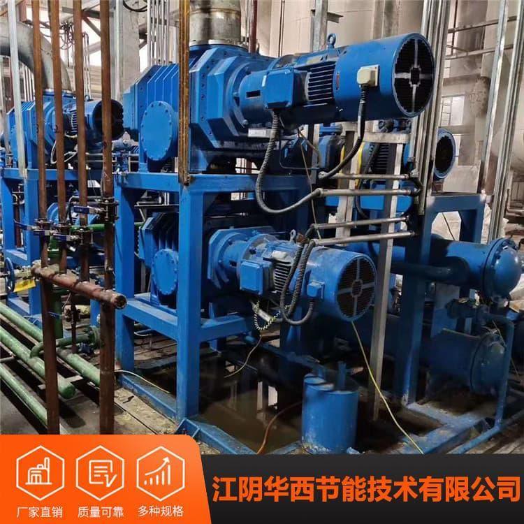 真空泵 三叶气冷罗茨螺杆干式真空机组高真空大抽速 三叶气冷罗茨螺杆干式真空机组厂家定制