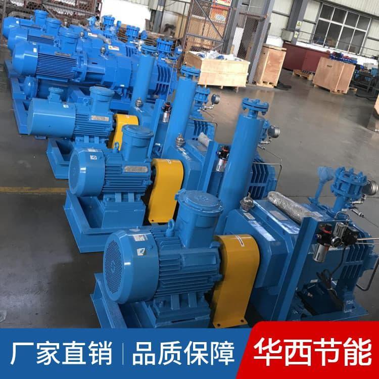 真空泵 气冷罗茨液环真空机组高真空 气冷罗茨液环真空机组品质保证