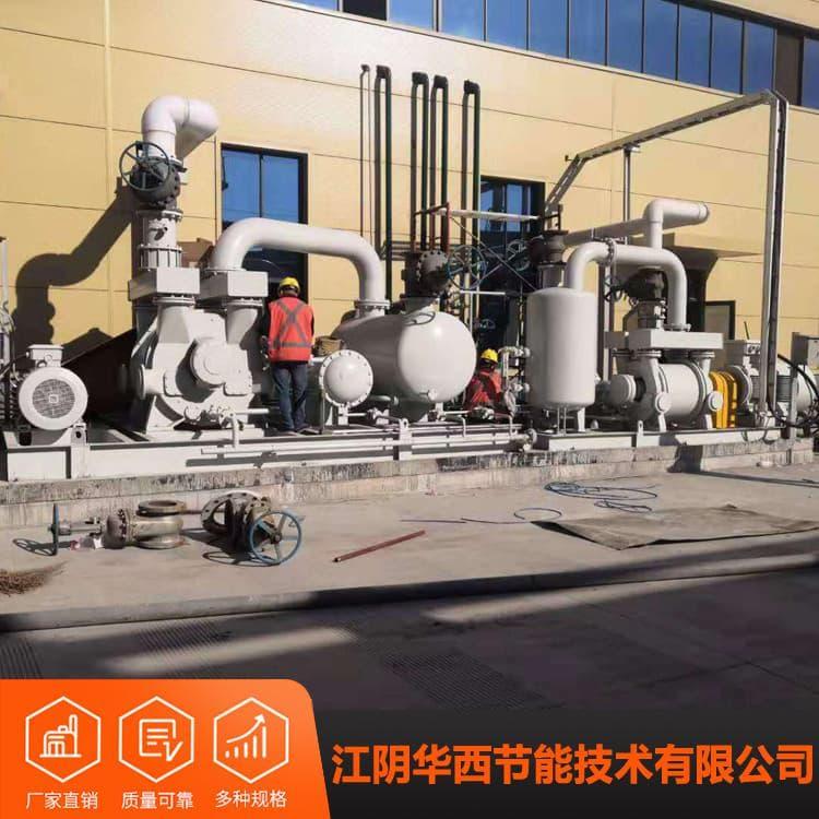 真空机组 全气冷罗茨真空机组不阻塞 全气冷罗茨真空机组质量保证