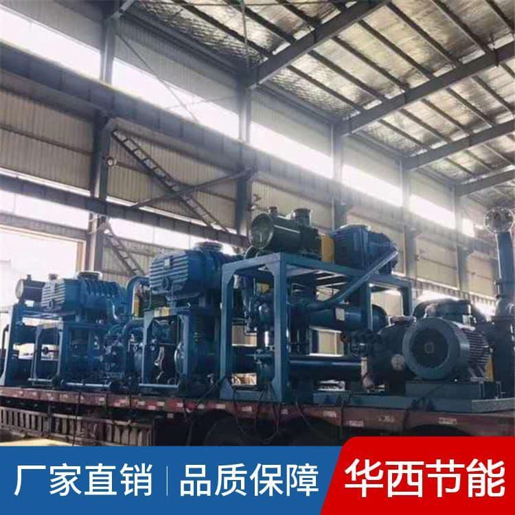 真空机组 石化用水环气冷机组高真空 石化用水环气冷机组量大优惠