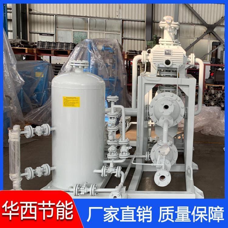 石化用罗茨水环机组生产厂家 三叶多级气冷罗茨真空泵组厂家直销