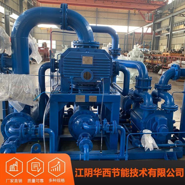 节能环保罗茨水环机组质量保证 全气冷罗茨真空机组价格
