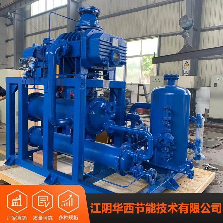 石化用罗茨水环机组质量保证 三叶气冷罗茨液环真空机组价格