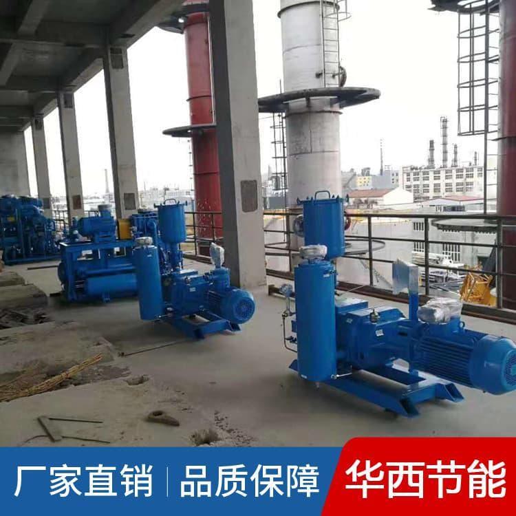 真空泵 三叶罗茨水环真空机组耐磨 三叶罗茨水环真空机组欢迎订购