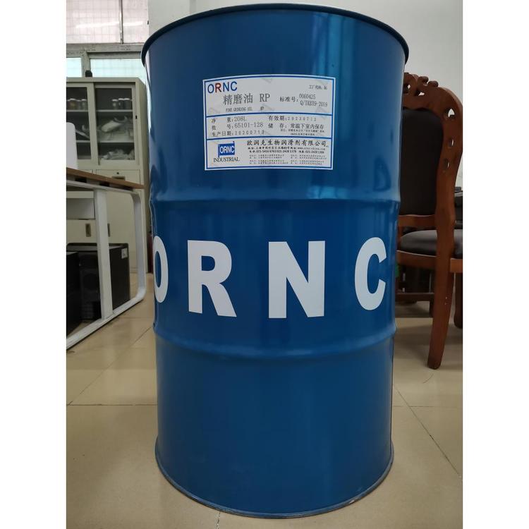欧润克加工切削液200A欧润克生物注册商标O 低粘度高度凝练无色透明放电火花加工油 绝缘性大 使其能传送效欧润克生物注册商标O