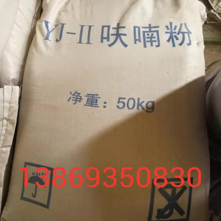 专业销售耐酸砖耐火耐酸瓷砖厂家供应价格优惠