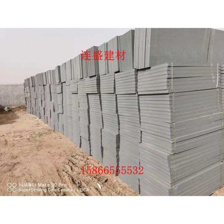 山东连盛挤塑板3公分挤塑板保温板建材xps150厂家直销 保温板xps150量大从优