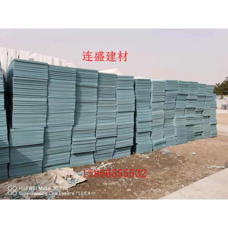 连盛挤塑板 14公分挤塑板14公分挤塑板保温板建材xps150价格优惠 挤塑板公司量大从优